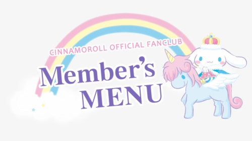 Cinnamoroll Official Fanclub Member S Menu - Fête De La Musique, HD Png Download, Transparent PNG