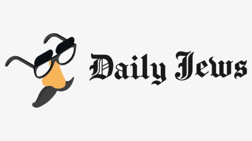 The Daily Jews - Calligraphy, HD Png Download, Transparent PNG