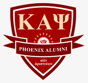 Phoenix Alumni Chapter - Russian National Guard Emblem, HD Png Download, Transparent PNG