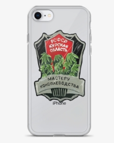 Master Cannabis Farmer Iphone Case - Cannabis Shirt, HD Png Download, Transparent PNG