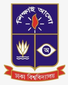 Enter Image Description Here - Logo Of Dhaka University, HD Png Download, Transparent PNG