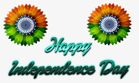 Happy Independence Day 2019 Png Image Download - Happy Independence Day 2019 Png, Transparent Png, Transparent PNG