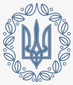 Transparent Ukraine Png - Vector Ukraine Logo, Png Download, Transparent PNG
