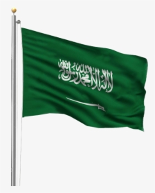 Flag Of Saudi Arabia, HD Png Download, Transparent PNG