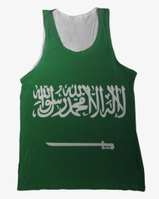 Transparent Saudi Arabia Flag Png - Saudi Arabia Flag Badge, Png Download, Transparent PNG