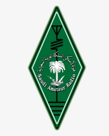 Saudi Ham Flag Png - Amateur Radio, Transparent Png, Transparent PNG