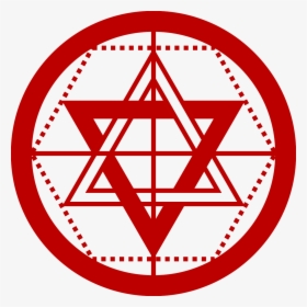 Theosophical Society Logo, HD Png Download, Transparent PNG