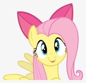 Collection Of Free Bow Vector Cute Download On Ubisafe - Fluttershy, HD Png Download, Transparent PNG