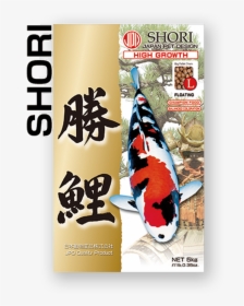 Shori Koi Food, HD Png Download, Transparent PNG