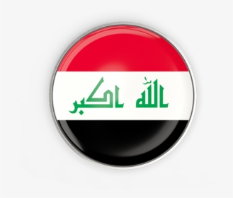 Round Button With Metal Frame - Round Iraq Flag Png, Transparent Png, Transparent PNG