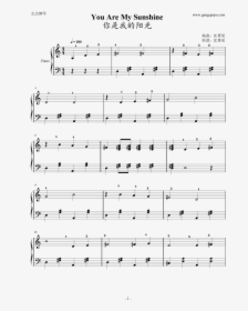 Theme From Missing Piano Sheet Music, HD Png Download, Transparent PNG