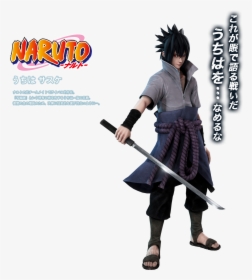 Jump Force Characters Png Transparent Png Transparent Png Image Pngitem - jump force roblox