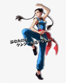 Project X Zone Can Currently Be Pre-ordered At Gamestop - Smash Bros Ultimate Terry Bogard, HD Png Download, Transparent PNG