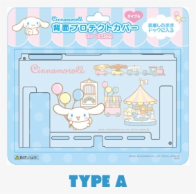 Cinnamoroll Switch Cover Type, HD Png Download, Transparent PNG