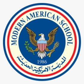 Home - Modern American School Logo, HD Png Download, Transparent PNG