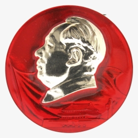 Mao Zedong Innovative Button Museum - Badge, HD Png Download, Transparent PNG