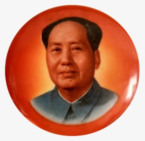 Chinas Red Collectors 5 Copy - Mao Tse Tung, HD Png Download, Transparent PNG