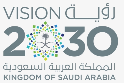 Vision 2030 Saudi Arabia Logo, HD Png Download, Transparent PNG