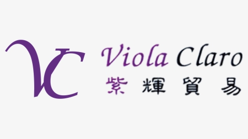 Calligraphy, HD Png Download, Transparent PNG