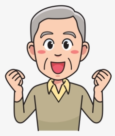 Grandfather Full Of - Person Angry Clipart Png, Transparent Png, Transparent PNG
