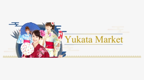 Yukata Catalog - Kimono, HD Png Download, Transparent PNG