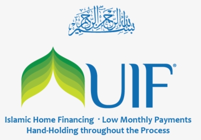 Uif Corporation Logo - University Islamic Financial, HD Png Download, Transparent PNG