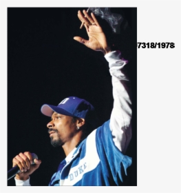 Snoop Dogg, - College Baseball, HD Png Download, Transparent PNG