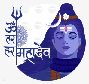 Infinite Stories Related To Hindu Mythology And Lord - Shiva, HD Png Download, Transparent PNG