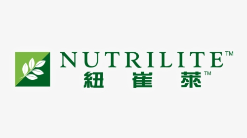 Transparent Nutrilite Logo Png, Png Download, Transparent PNG