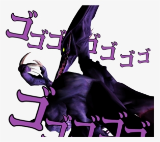 ゴゴ Kirby Super Star Purple Violet Fictional Character - Ridley Meme Face Metroid, HD Png Download, Transparent PNG