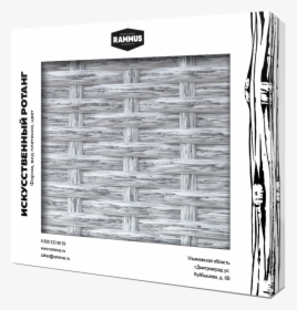 Gruppa - Paper, HD Png Download, Transparent PNG