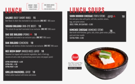 Dae17 Website Menu Lunch Soups - Gulai, HD Png Download, Transparent PNG