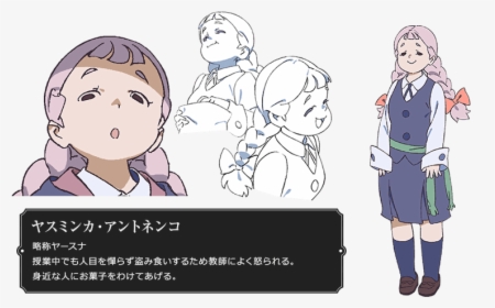 Little Witch Academia Wiki - Jasminka Little Witch Academia, HD Png Download, Transparent PNG