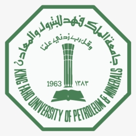 King Fahd University Of Petroleum & Minerals - King Fahd University Of Petroleum & Minerals Logo, HD Png Download, Transparent PNG
