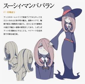 Sucy - My Little Witch Academia Characters, HD Png Download, Transparent PNG