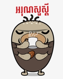 Cartoon, HD Png Download, Transparent PNG