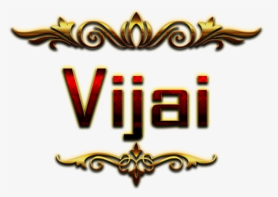 Vijai Decorative Name Png - King Name, Transparent Png, Transparent PNG