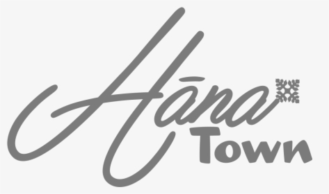 Town Hanatowntranspng Transparent Background - Calligraphy, Png Download, Transparent PNG