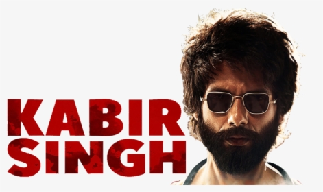 Poster, HD Png Download, Transparent PNG