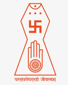 Jain Symbol, HD Png Download, Transparent PNG