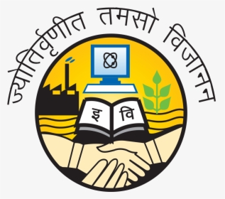 Guru Gobind Singh Indraprastha University Logo, HD Png Download, Transparent PNG