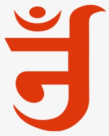 Jain Symbols, HD Png Download, Transparent PNG