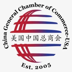 China General Chamber Of Commerce, HD Png Download, Transparent PNG