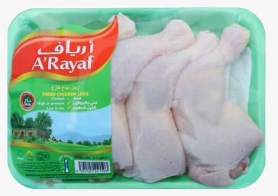 Chicken Company In Oman, HD Png Download, Transparent PNG