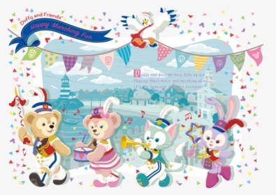 Happy Marching Fun Duffy - Duffy And Friends Happy Marching Fun, HD Png Download, Transparent PNG