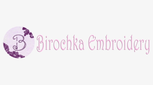 Birochka Embroidery - Calligraphy, HD Png Download, Transparent PNG