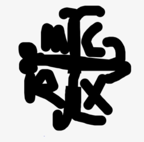 Calligraphy, HD Png Download, Transparent PNG