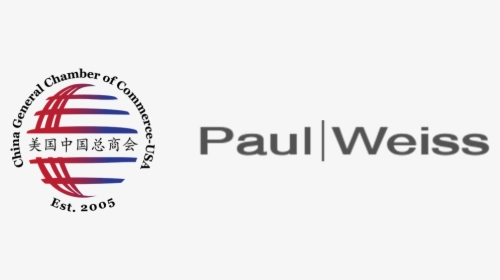 Paul Weiss, HD Png Download, Transparent PNG