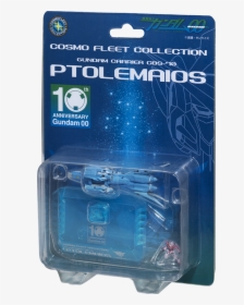 Cosmo Fleet Collection - Cosmo Fleet Collection Gundam, HD Png Download, Transparent PNG
