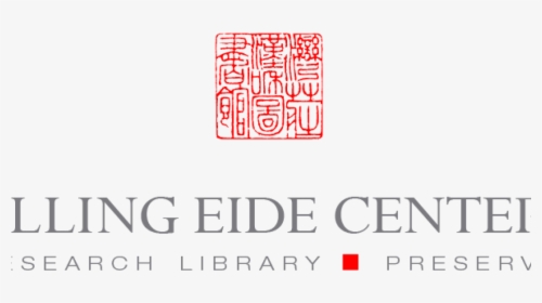 Elling Eide Logo - University, HD Png Download, Transparent PNG